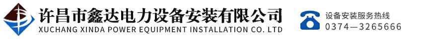 米兰官方首页网站登录入口-米兰online中国